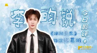 欧美高清自拍一区
